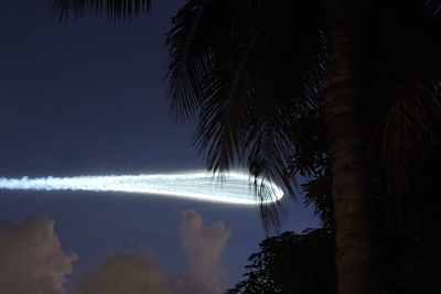 UFO - rocket - Miami - I'm in Cosmos