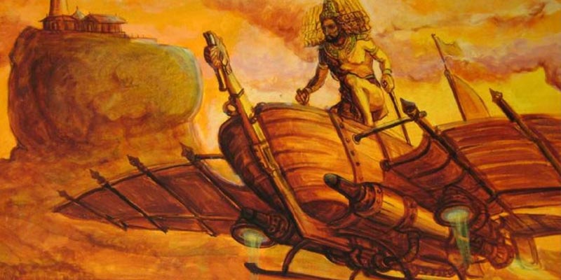 india antiga ufo - To no Cosmos