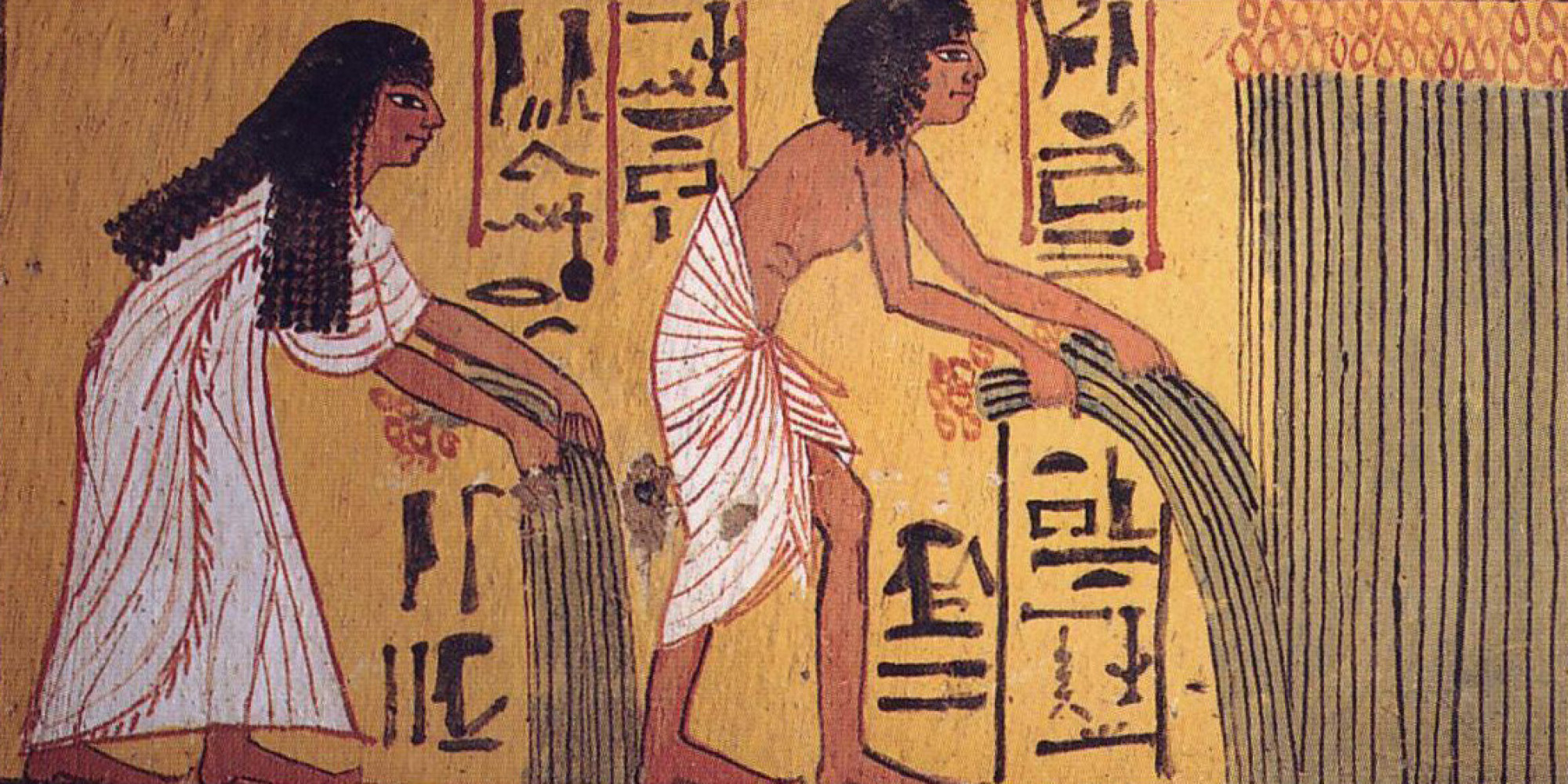 egito hieróglifo - To no Cosmos