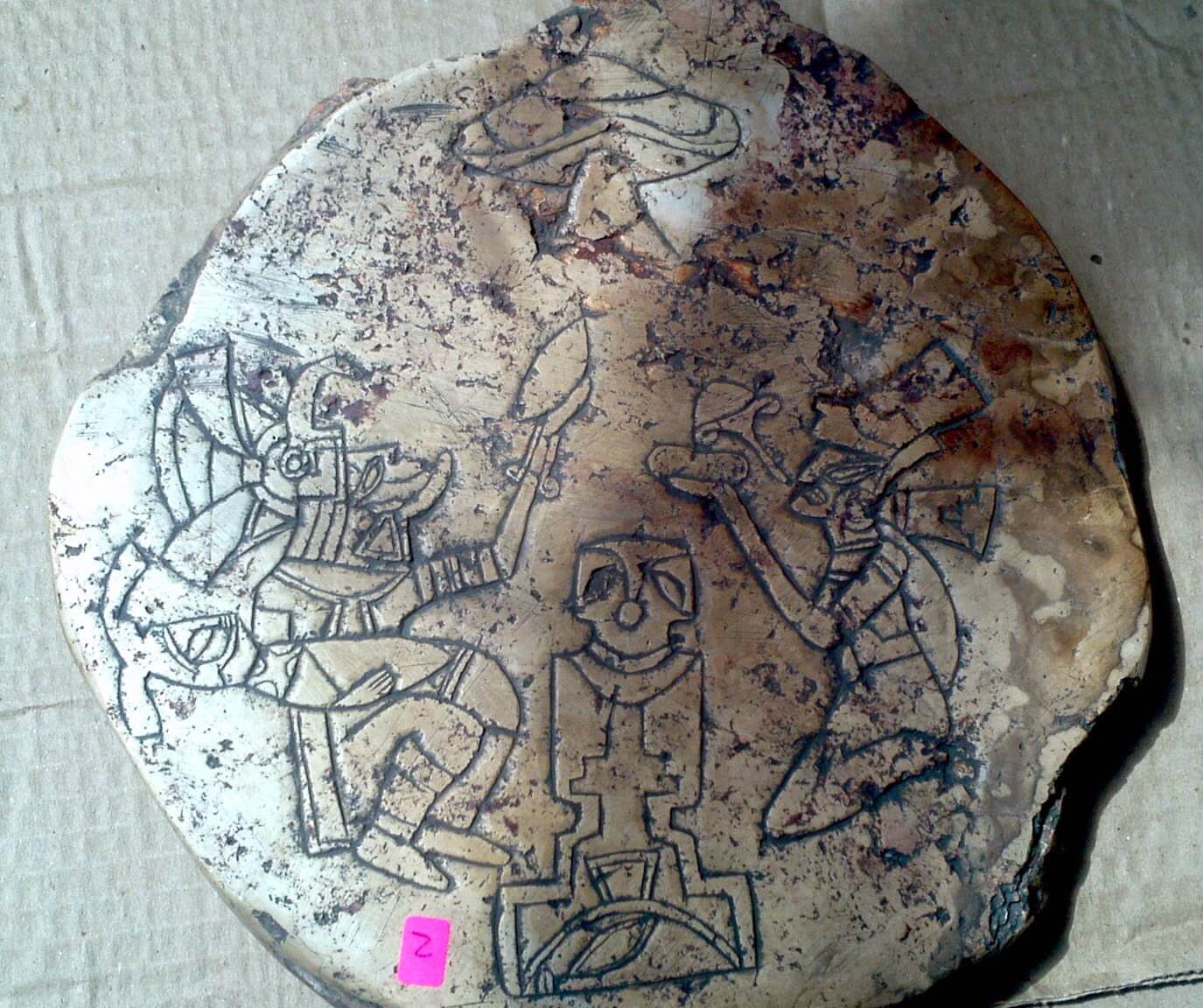 aztecaet-tonocosmos
